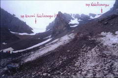 Койавганауш, перевал