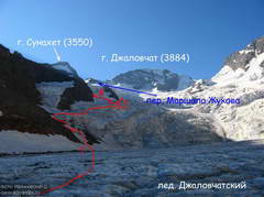 Джалаучат, ледник