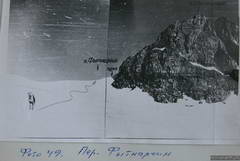 Фытнаргин, ледник