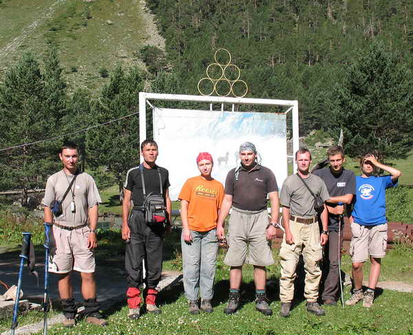 Фото 109. Группа в альплагере Узункол 31 июля