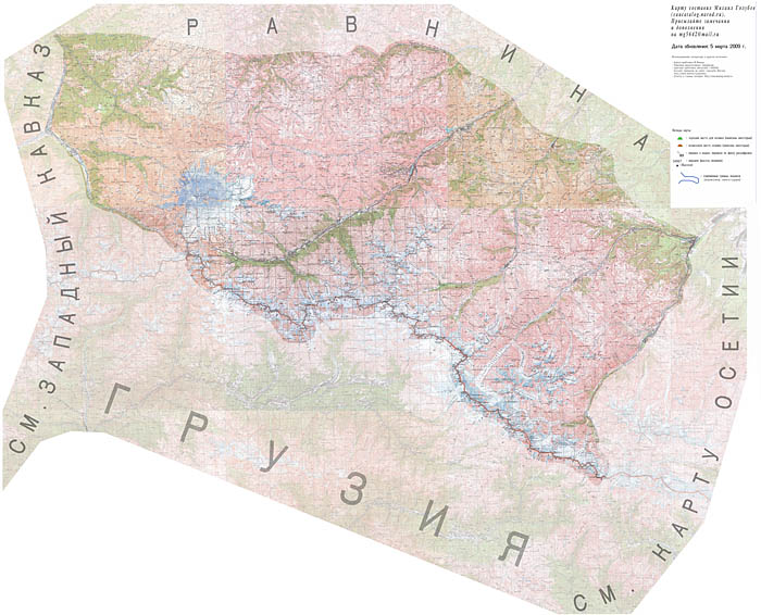 Схема Центрального Кавказа